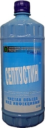 Септустин 1 л.
