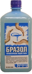 Бразол 1 л.