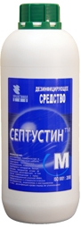 Септустин М 1 л.