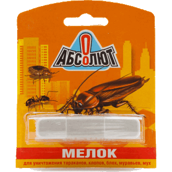Абсолют мелок АМБ