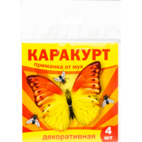 Каракурт приманка декоративная КРТН4