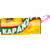 Каракурт липкая лента КЛЛ