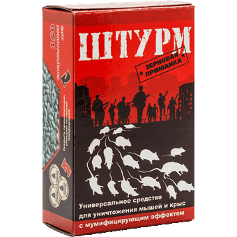 Штурм зерно 150 г коробка-приманочная станция ШТК150