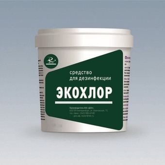 Экохлор 3,4 гр. № 300