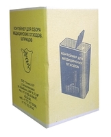 Контейнер для утилизации мед. отходов с логотипом