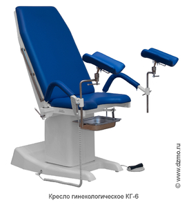 Кресло гинекологическое КГ-6 (синее)