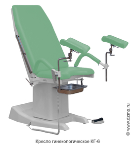 Кресло гинекологическое КГ-6 (зеленое)