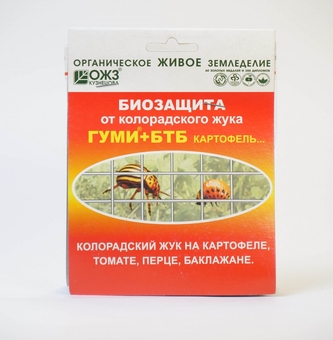 Гуми+БТБ Картофель двухкомп