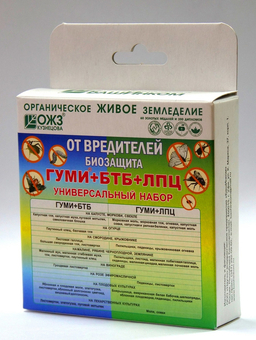 Гуми+БТБ+ЛПЦ универс. набор трехкомпонентный