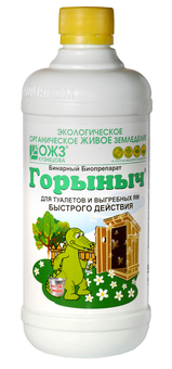 Горыныч-бинарный биопрепарат для туалетов жидкость+пакет