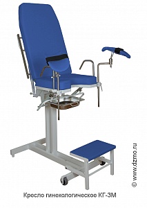 Кресло гинекологическое КГ-3М (синее)