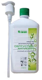 Септустин-Антисепт 1 л. с дозатором