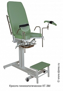 Кресло гинекологическое КГ-3М (зеленое)